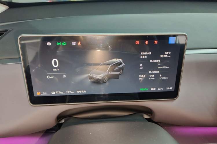 Used Leapmotor C16 2026 Extended-Range 280 LiDAR Zhizun Edition 5 Seats Instrument Cluster