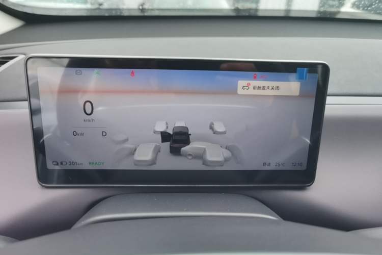 Used Leapmotor C16 2026 Pure Electric 630 LiDAR Zhizun Edition 5 Seats Instrument Cluster