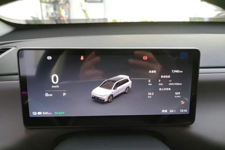 Used Leapmotor C16 2026 Pure Electric 630 LiDAR Zhizun Edition 5 Seats Instrument Cluster