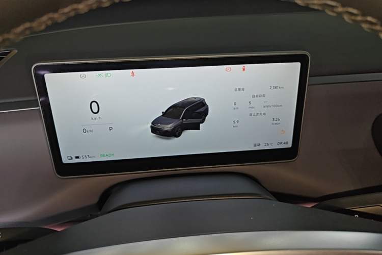 Used Leapmotor C16 2026 All-Electric 630 LiDAR Zhizun Edition 6 Seats Instrument Cluster