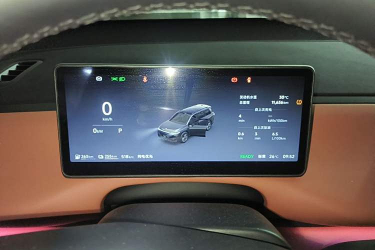 Used Leapmotor C16 2026 Extended-Range 280 LiDAR Zhizun Edition 6 Seats Instrument Cluster