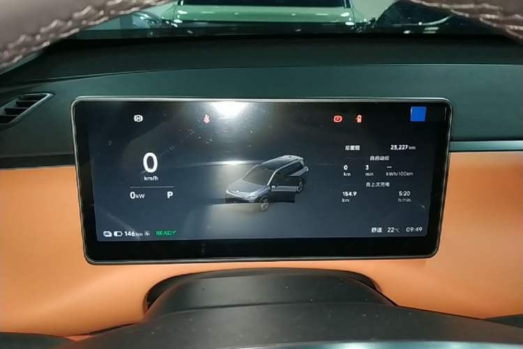 Used Leapmotor C16 2026 All-Electric 630 LiDAR Version 6-Seater Instrument Cluster