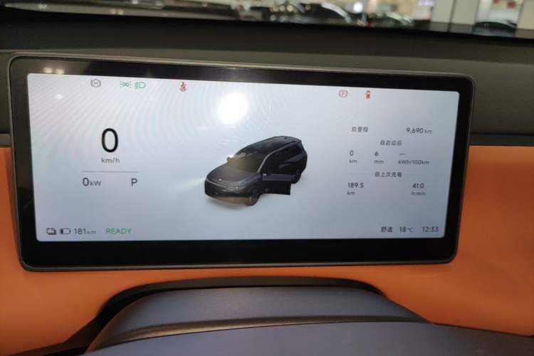 Used Leapmotor C16 2026 Pure Electric 630 LiDAR Zhizun Edition 5 Seats Instrument Cluster