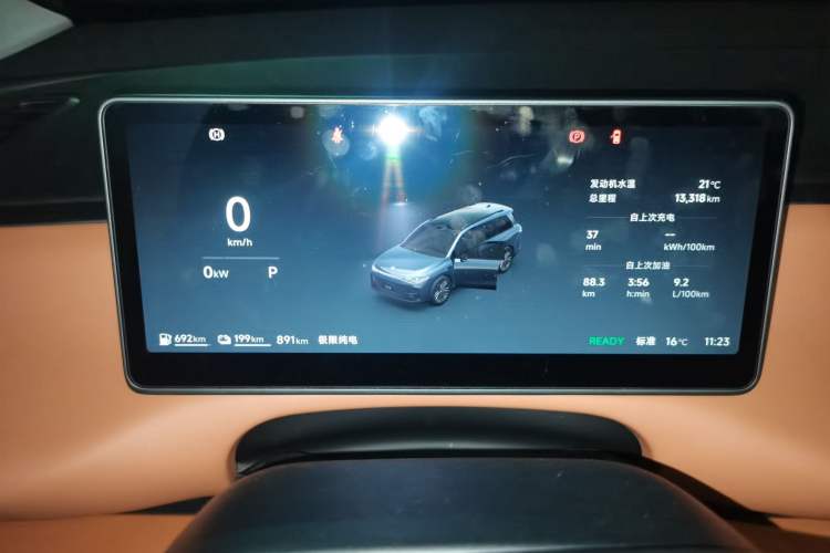 Used Leapmotor C16 2026 Extended-Range 280 LiDAR Version 6 Seats Instrument Cluster
