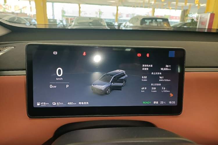 Used Leapmotor C16 2026 Extended-Range 280 LiDAR Zhizun Edition 6 Seats Instrument Cluster