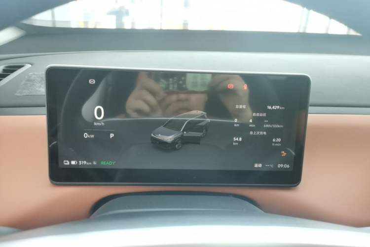 Used Leapmotor C16 2026 All-Electric 630 LiDAR Version 6-Seater Instrument Cluster