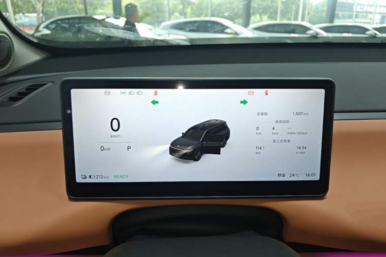 Used Leapmotor C16 2026 Pure Electric 630 LiDAR Zhizun Edition 5 Seats Instrument Cluster