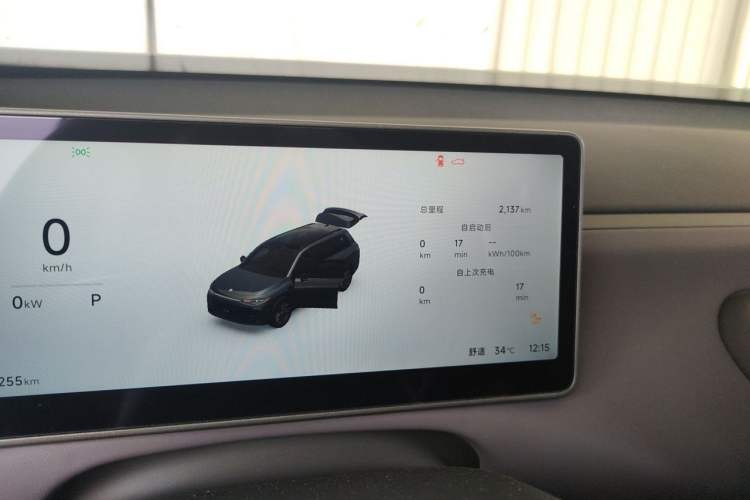 Used Leapmotor C16 2026 All-Electric 630 LiDAR Zhizun Edition 6 Seats Odometer Close Up