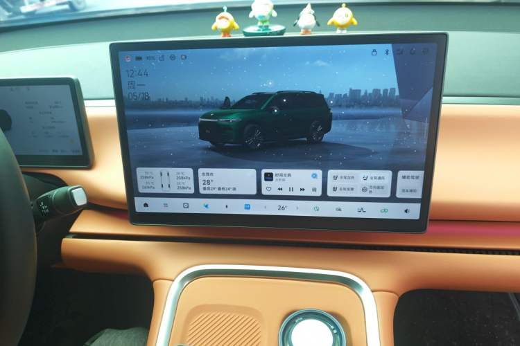 Used Leapmotor C16 2026 Extended-Range 280 LiDAR Zhizun Edition 6 Seats Audio And AC Panel