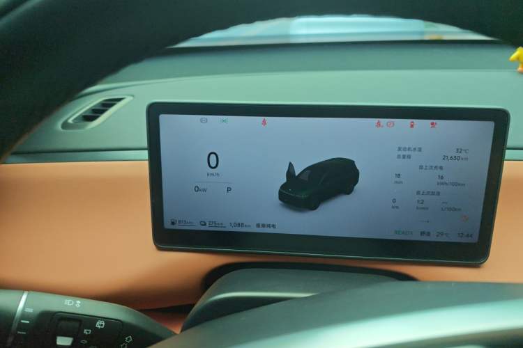 Used Leapmotor C16 2026 Extended-Range 280 LiDAR Zhizun Edition 6 Seats Instrument Cluster