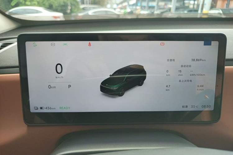 Used Leapmotor C16 2026 All-Electric 630 LiDAR Zhizun Edition 6 Seats Instrument Cluster