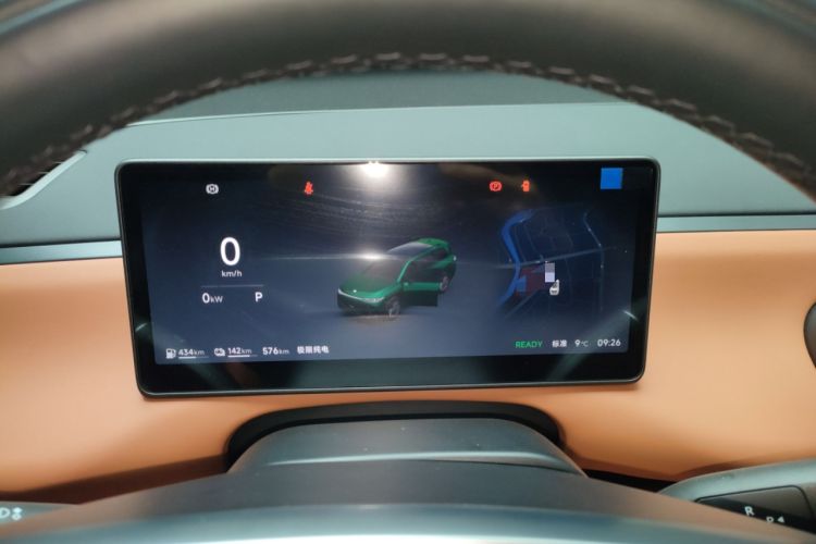 Used Leapmotor C16 2026 Extended-Range 280 LiDAR Zhizun Edition 5 Seats Instrument Cluster
