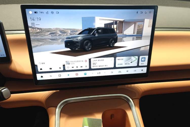 Used Leapmotor C16 2026 Extended-Range 280 LiDAR Zhizun Edition 6 Seats Audio And AC Panel