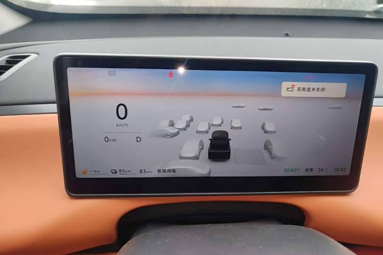 Used Leapmotor C16 2026 Extended-Range 280 LiDAR Zhizun Edition 6 Seats Instrument Cluster