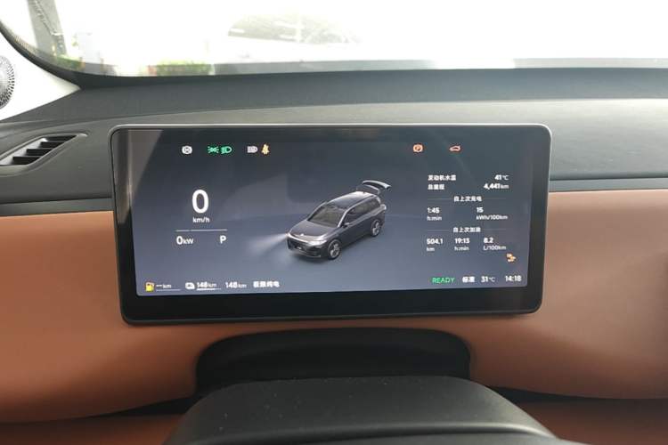 Used Leapmotor C16 2026 Extended-Range 280 LiDAR Zhizun Edition 6 Seats Instrument Cluster