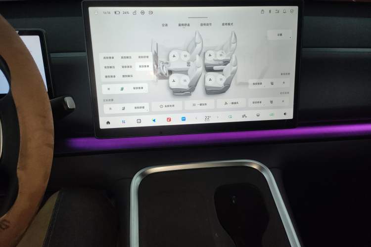 Used Leapmotor C16 2026 All-Electric 630 LiDAR Zhizun Edition 6 Seats Audio And AC Panel