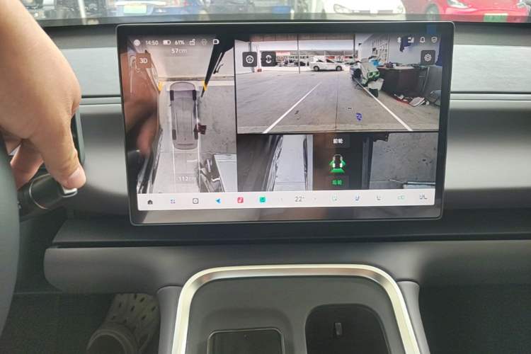 Used Leapmotor C16 2026 Extended-Range 280 LiDAR Version 6 Seats Audio And AC Panel