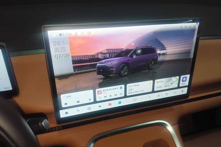 Used Leapmotor C16 2026 All-Electric 630 LiDAR Zhizun Edition 6 Seats Audio And AC Panel