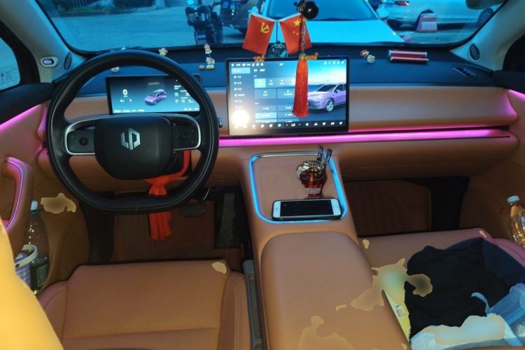 Used Leapmotor C16 2026 Extended-Range 280 LiDAR Zhizun Edition 6 Seats Center Console