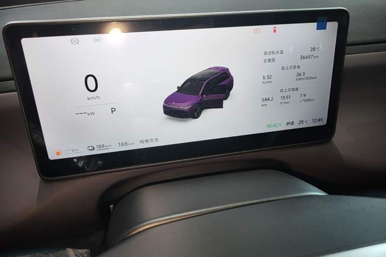 Used Leapmotor C16 2026 Extended-Range 280 LiDAR Zhizun Edition 6 Seats Instrument Cluster
