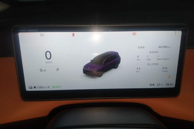 Used Leapmotor C16 2026 All-Electric 630 LiDAR Zhizun Edition 6 Seats Instrument Cluster
