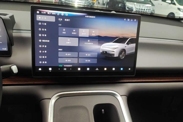 Used Leapmotor C16 2026 Extended-Range 280 LiDAR Zhizun Edition 5 Seats Audio And AC Panel