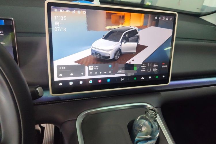 Used Leapmotor C16 2026 Extended-Range 280 LiDAR Zhizun Edition 6 Seats Audio And AC Panel