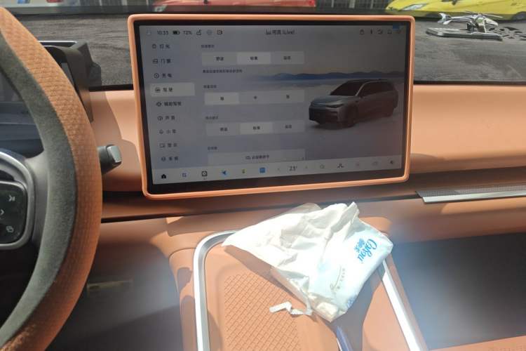Used Leapmotor C16 2026 All-Electric 630 LiDAR Zhizun Edition 6 Seats Audio And AC Panel
