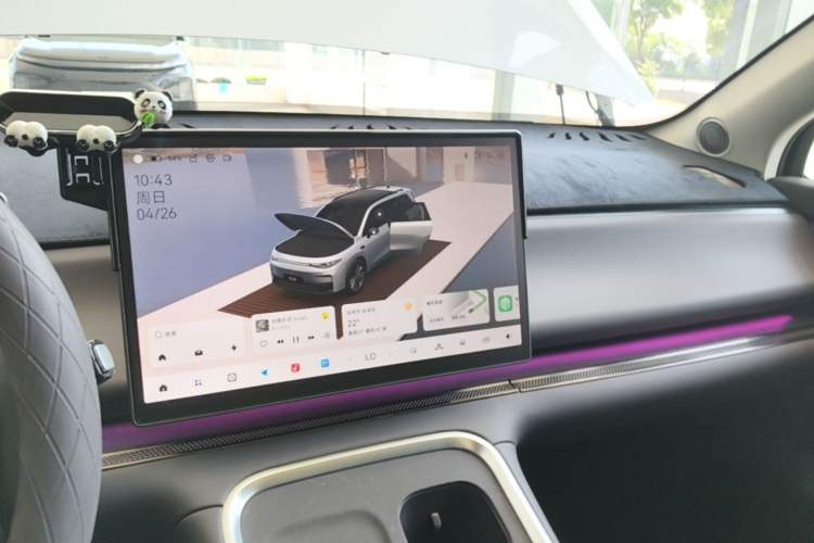 Used Leapmotor C16 2026 Extended-Range 280 LiDAR Zhizun Edition 6 Seats Audio And AC Panel