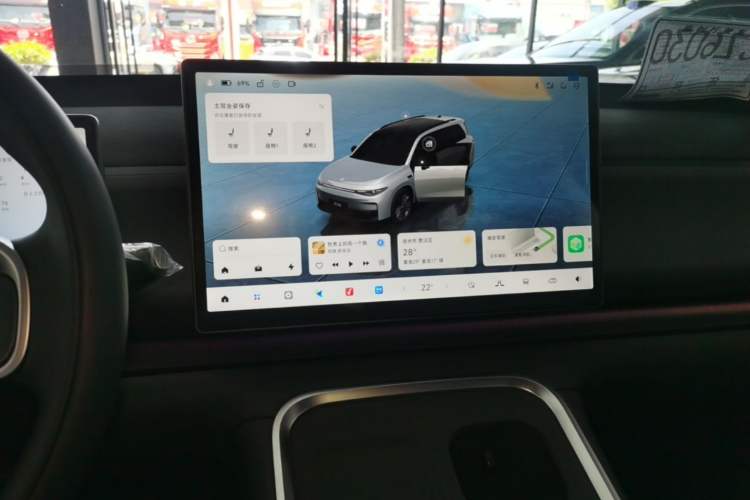 Used Leapmotor C16 2026 All-Electric 630 LiDAR Zhizun Edition 6 Seats Audio And AC Panel