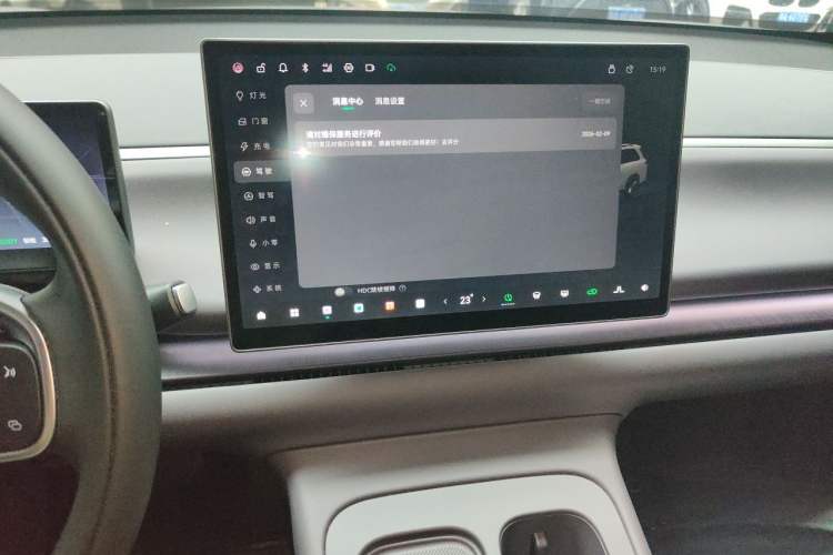 Used Leapmotor C16 2026 Range-Extended 200 Prestige 6-Seater Audio And AC Panel