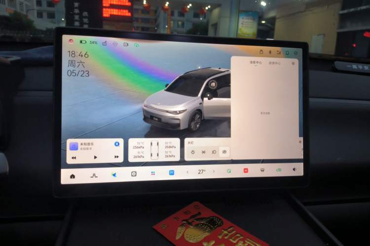 Used Leapmotor C16 2026 Extended-Range 280 LiDAR Version 6 Seats Audio And AC Panel