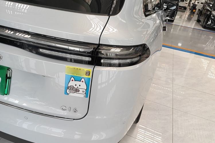 Used Leapmotor C16 2026 Extended-Range 280 LiDAR Zhizun Edition 5 Seats Exterior 3