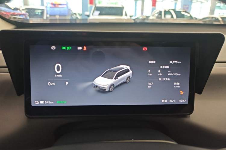 Used Leapmotor C16 2026 Pure Electric 630 LiDAR Zhizun Edition 5 Seats Instrument Cluster