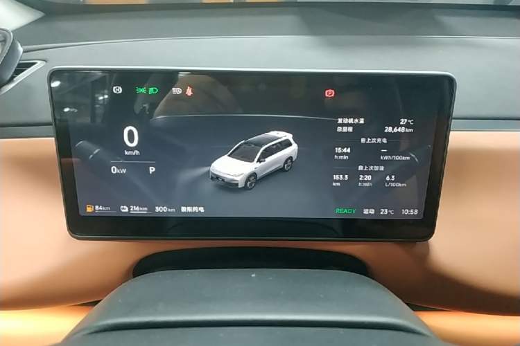 Used Leapmotor C16 2026 Extended-Range 280 LiDAR Zhizun Edition 5 Seats Instrument Cluster