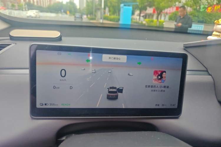 Used Leapmotor C16 2026 Pure Electric 630 LiDAR Zhizun Edition 5 Seats Instrument Cluster