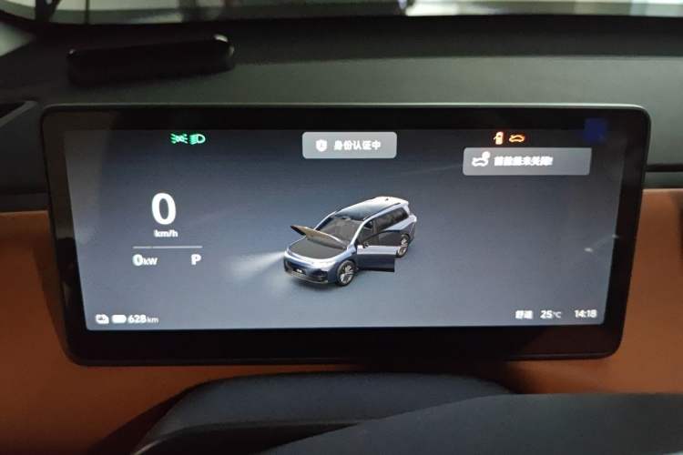 Used Leapmotor C16 2026 All-Electric 630 LiDAR Zhizun Edition 6 Seats Instrument Cluster