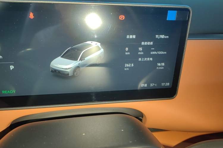 Used Leapmotor C16 2026 All-Electric 630 LiDAR Zhizun Edition 6 Seats Instrument Cluster