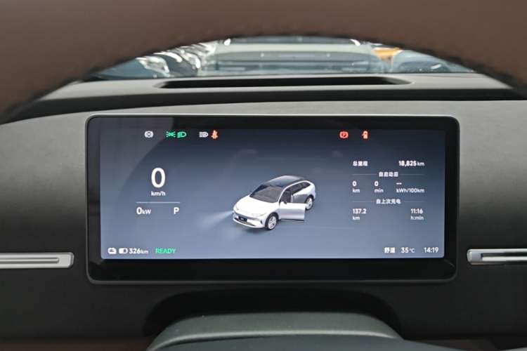 Used Leapmotor C16 2026 All-Electric 630 LiDAR Zhizun Edition 6 Seats Instrument Cluster