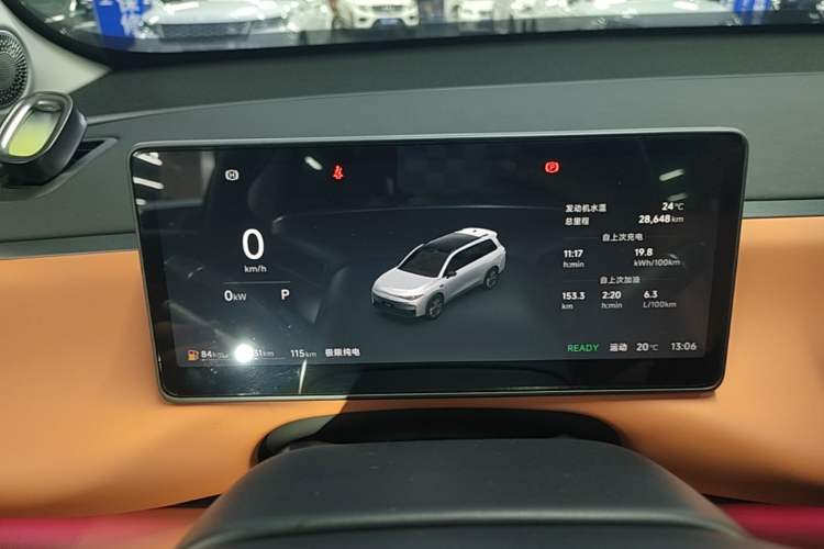 Used Leapmotor C16 2026 Extended-Range 280 LiDAR Zhizun Edition 5 Seats Instrument Cluster