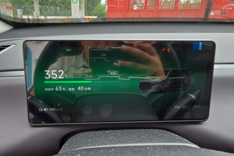 Used Leapmotor C16 2026 Pure Electric 630 LiDAR Zhizun Edition 5 Seats Instrument Cluster