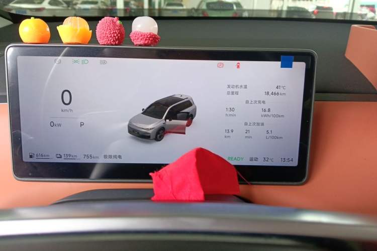 Used Leapmotor C16 2026 Extended-Range 280 LiDAR Zhizun Edition 6 Seats Instrument Cluster