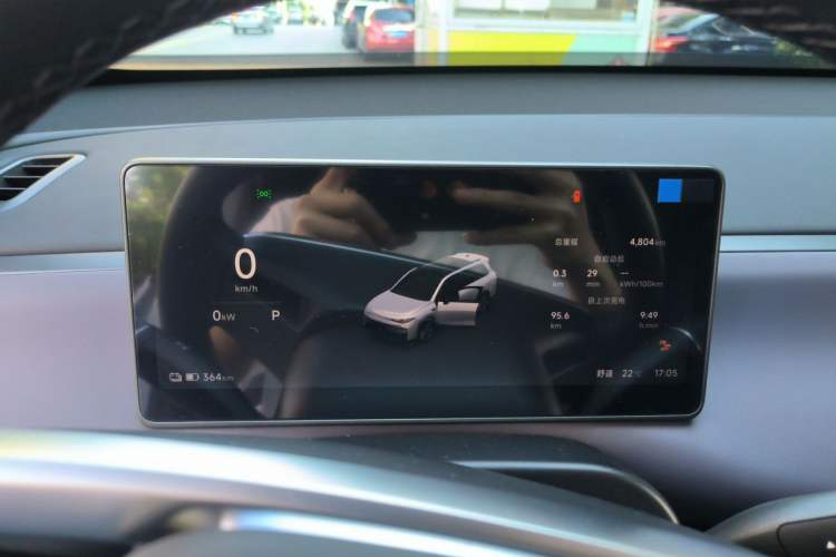 Used Leapmotor C16 2026 All-Electric 630 LiDAR Zhizun Edition 6 Seats Instrument Cluster