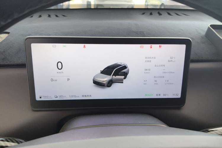 Used Leapmotor C16 2026 Extended-Range 280 LiDAR Zhizun Edition 6 Seats Instrument Cluster