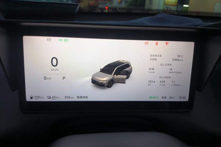 Used Leapmotor C16 2026 Extended-Range 280 LiDAR Version 6 Seats Instrument Cluster