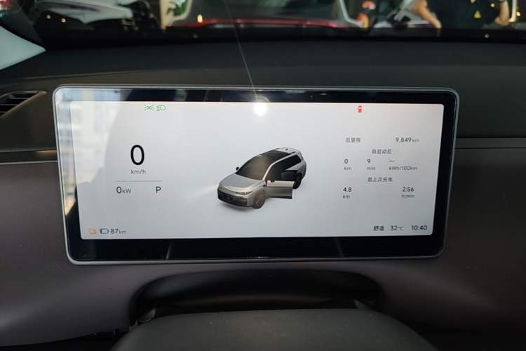 Used Leapmotor C16 2026 All-Electric 630 LiDAR Zhizun Edition 6 Seats Instrument Cluster
