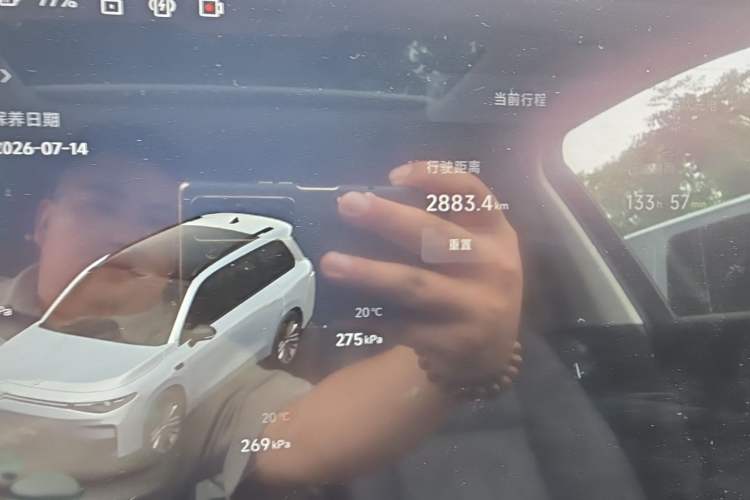 Used Leapmotor C16 2026 Pure Electric 630 LiDAR Zhizun Edition 5 Seats Odometer Close Up