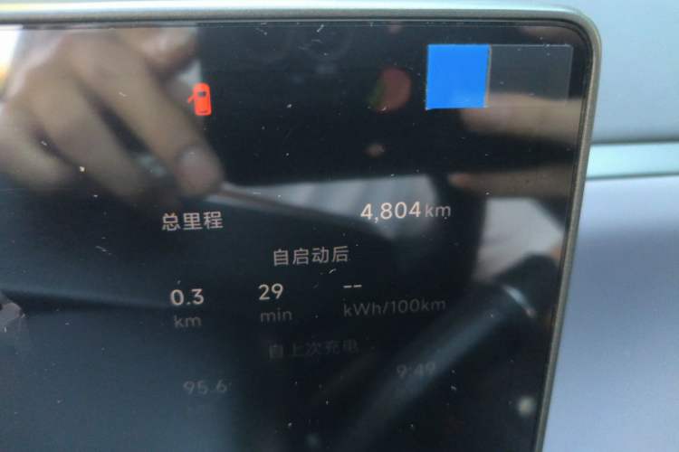 Used Leapmotor C16 2026 All-Electric 630 LiDAR Zhizun Edition 6 Seats Odometer Close Up