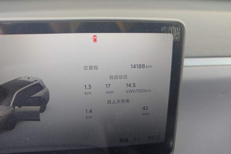 Used Leapmotor C16 2026 All-Electric 630 LiDAR Zhizun Edition 6 Seats Odometer Close Up