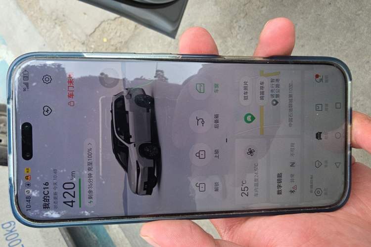 Used Leapmotor C16 2026 Pure Electric 630 LiDAR Zhizun Edition 5 Seats Vehicle Key